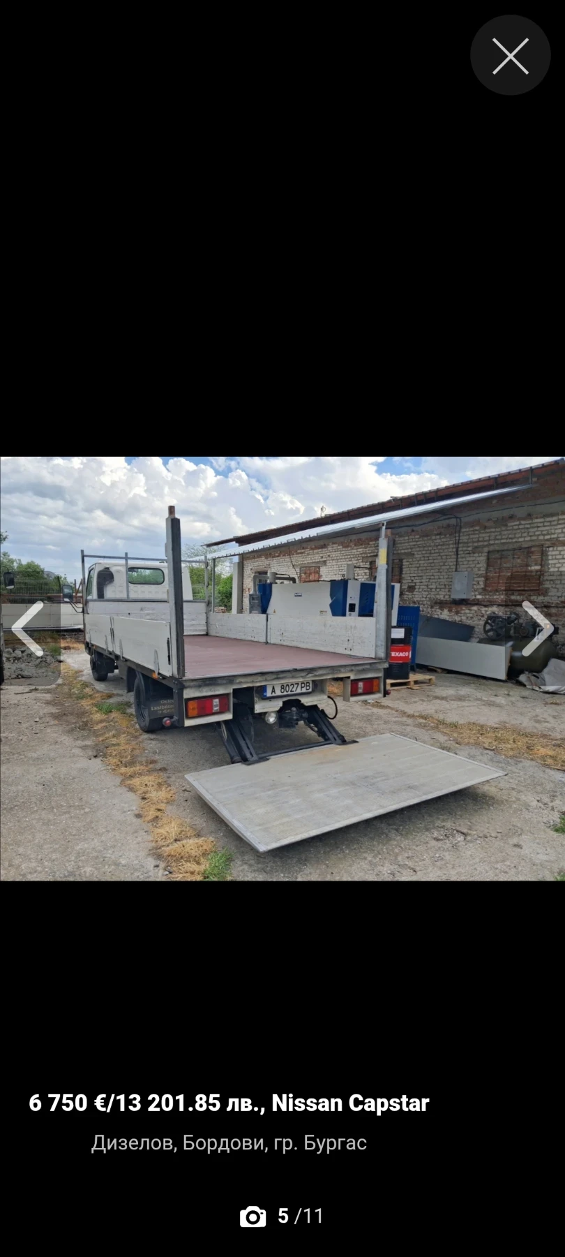 Nissan Capstar, снимка 4 - Бусове и автобуси - 55344991