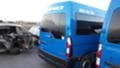 Renault Master 2.3DCI-9 бр., снимка 14