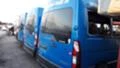 Renault Master 2.3DCI-9 бр., снимка 15