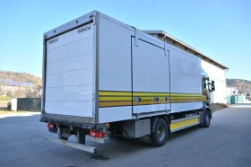 Scania R 450 undefined | Auto.bg — изображение 4