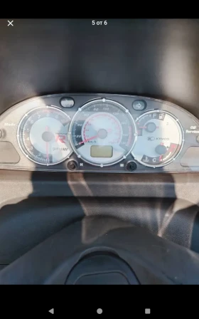 Kymco Xciting 300, снимка 4