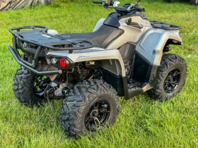 Can-Am Outlander 650 PRO BOMBARDIER, снимка 4