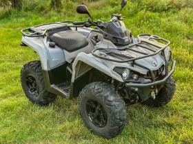 Can-Am Outlander 650 PRO BOMBARDIER, снимка 2