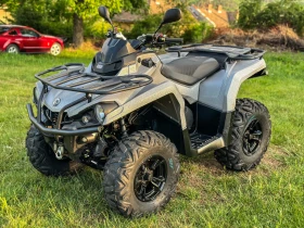 Can-Am Outlander 650 PRO BOMBARDIER, снимка 3