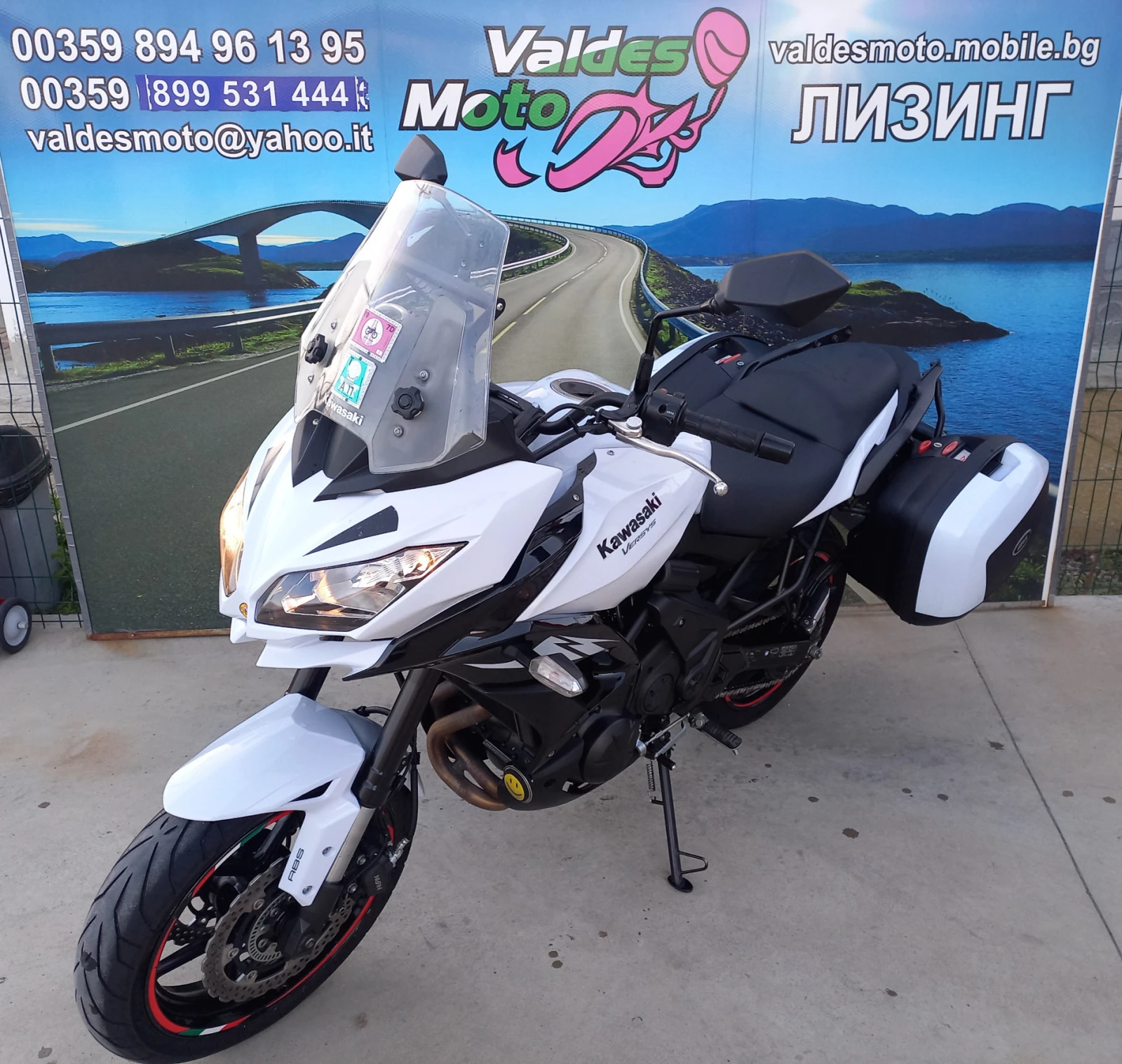 Kawasaki Versys 650, снимка 1