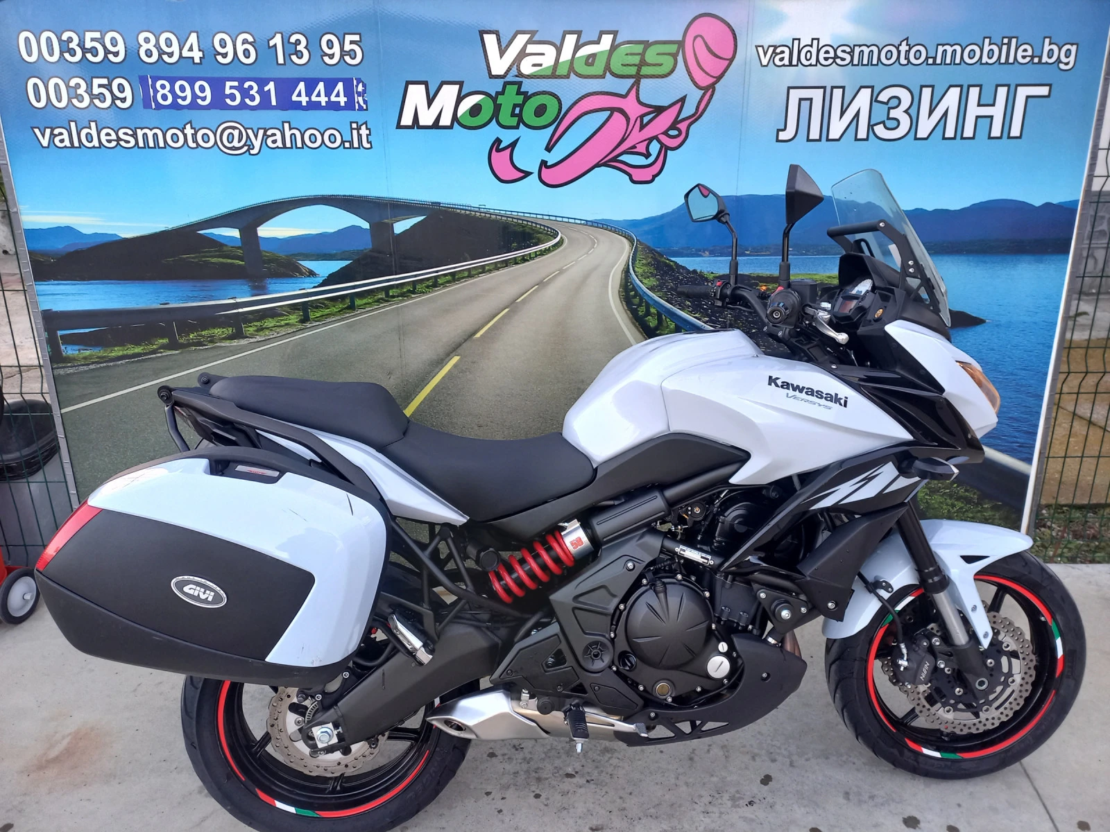 Kawasaki Versys 650 - изображение 4