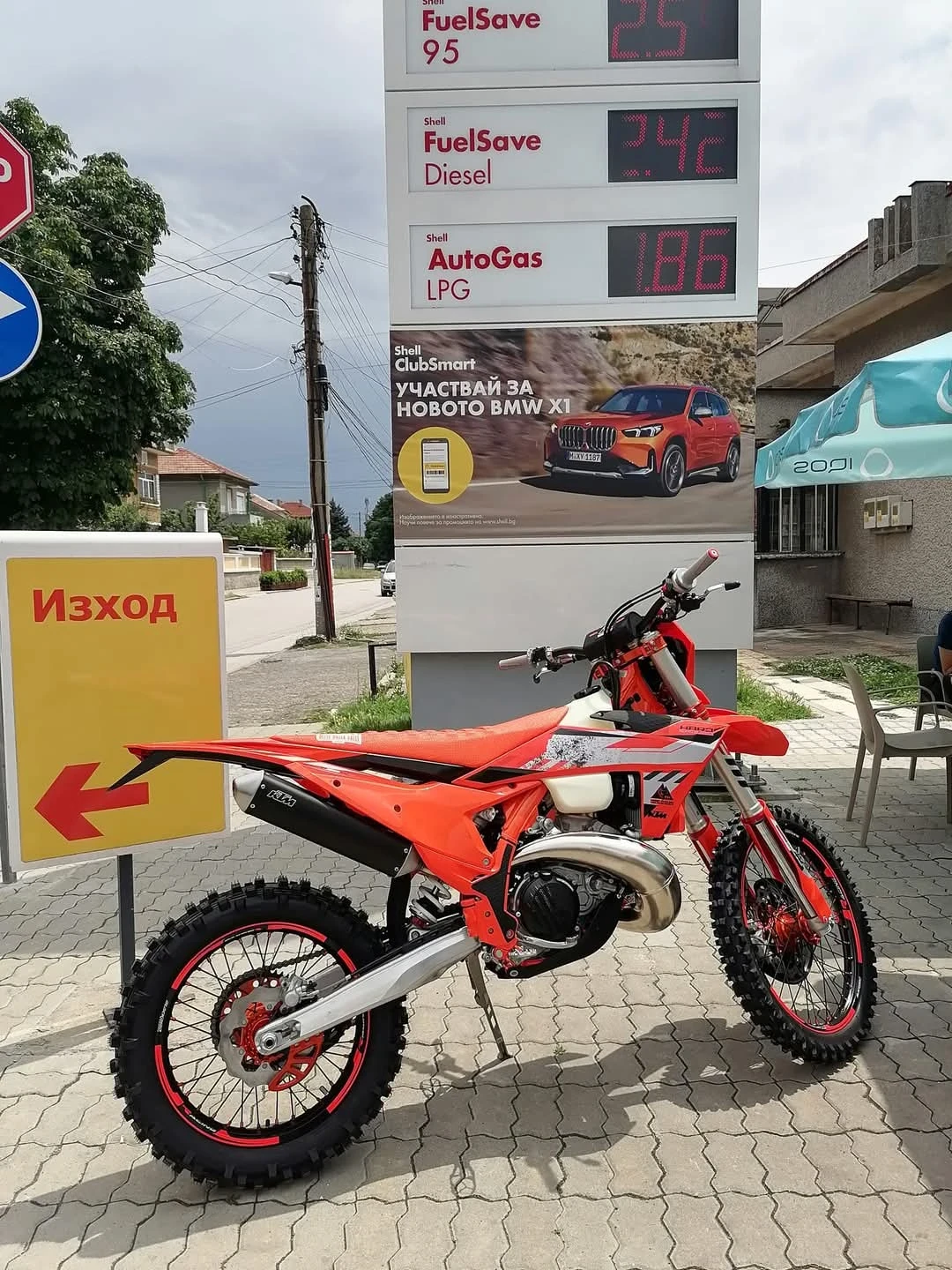 Ktm 300 EXC 300 