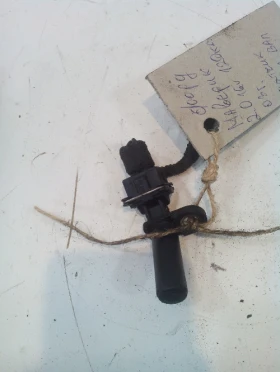 ����� �� �������� �� ������ ������� ��� ���� ������� 2.0 ������