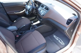 Hyundai I20 1.3i LED, PANORAMA, LANE ASSIST-ОТЛИЧЕН!, снимка 14