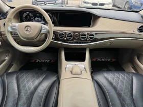 Mercedes-Benz S 350 d 4Matic * Edition1* , снимка 9