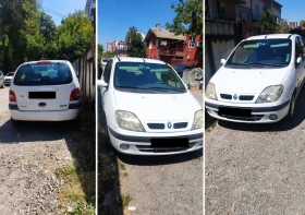 Renault Scenic Сценик 1 фаза две Фейслифт 1999-2003, снимка 2
