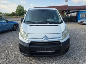 Citroen Jumpy 2.0HDI KLIMA, снимка 2
