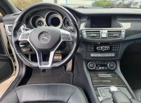 Mercedes-Benz CLS 250 CDI,  204kc.   | Mobile.bg    13