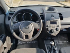 Kia Soul 1.6/128ks | Mobile.bg    12