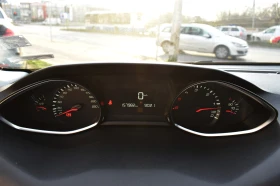 Peugeot 308 1.6HDI* ЗАКУПЕН ПЕЖО БЪЛГАРИЯ, снимка 16