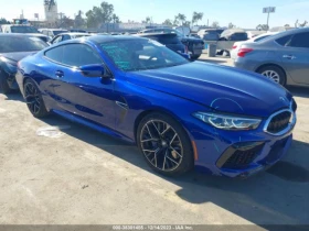 BMW M8 