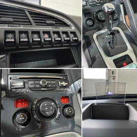 Peugeot 3008 2.0 hdi FACE/ LED/ HEAD UP/ AUTO/ CAMERA/ TOP! - 16900 лв. - 96960850 14
