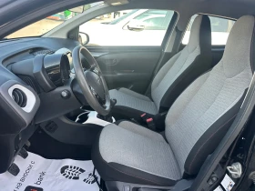 Обява за продажба на Citroen C1 1.0 EURO6 NAVI ~13 290 лв. - изображение 7