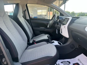 Обява за продажба на Citroen C1 1.0 EURO6 NAVI ~13 290 лв. - изображение 9