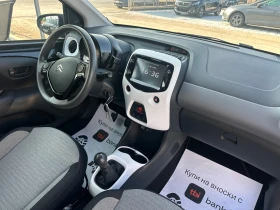 Обява за продажба на Citroen C1 1.0 EURO6 NAVI ~13 290 лв. - изображение 11