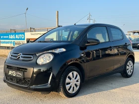 Обява за продажба на Citroen C1 1.0 EURO6 NAVI ~13 290 лв. - изображение 1