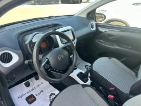 Citroen C1 1.0 EURO6 NAVI | Mobile.bg    13