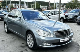Mercedes-Benz S 320 3.0CDI 235HP 4MATIC NAVI | Mobile.bg    3