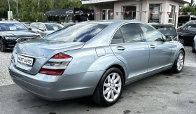 Mercedes-Benz S 320 3.0CDI 235HP 4MATIC NAVI | Mobile.bg    5