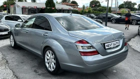Mercedes-Benz S 320 3.0CDI 235HP 4MATIC NAVI | Mobile.bg    7