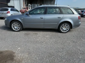 Audi A4 2.0D - 4999 лв. - 50992812 2