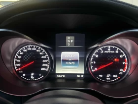 Mercedes-Benz C 43 AMG * CARFAX *   *   ! | Mobile.bg    8