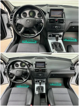 Mercedes-Benz C 220 2, 2CDI-170k.c/646/АВТОМАТИК/НАВИГАЦИЯ/КОЖА!!! - 12999 лв. - 31303348 9