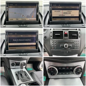 Mercedes-Benz C 220 2, 2CDI-170k.c/646/АВТОМАТИК/НАВИГАЦИЯ/КОЖА!!! - 12999 лв. - 31303348 14