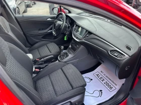 Opel Astra 1.4 турбо - 16880 лв. / 8630.61 € - 21277268 7