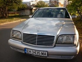 Обява за продажба на Mercedes-Benz S 350 ~8 000 EUR - изображение 1