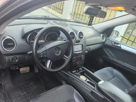 Mercedes-Benz 320 Ml320 Cdi 4matic - 7300 € / 14277.56 лв. - 72933825 7