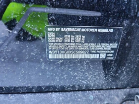 BMW i5 XDRIVE40, снимка 12