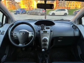 Toyota Yaris 1.4 Дизел - 2750 € / 5378.53 лв. - 62770657 13