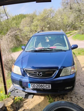 Mazda Mpv 