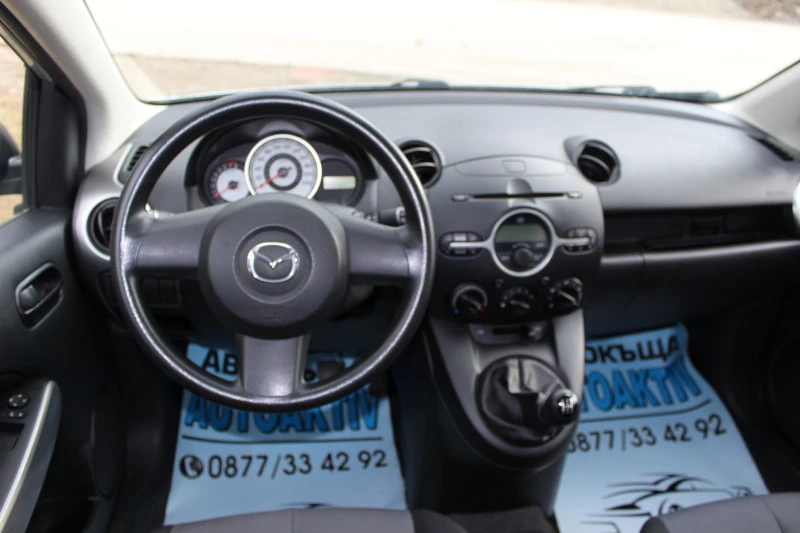 Mazda 2 1.3I НОВ ВНОС, снимка 11 - Автомобили и джипове - 47403632