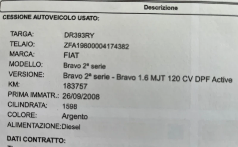 Fiat Bravo 1.6MJT-120k.c. ACTIVE /КЛИМАТРОНИК/, снимка 16 - Автомобили и джипове - 49940840