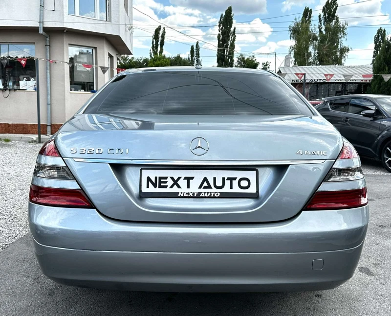 Mercedes-Benz S 320 3.0CDI 235HP 4MATIC NAVI, снимка 6 - Автомобили и джипове - 50851765
