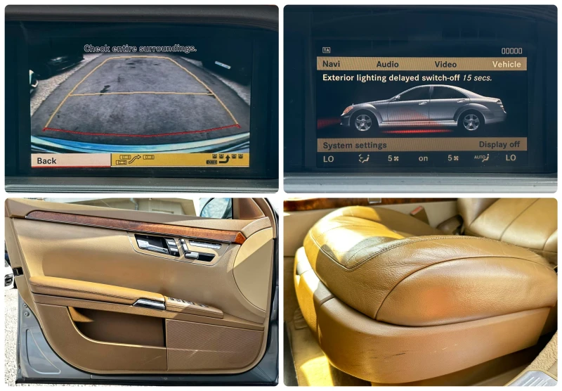 Mercedes-Benz S 320 3.0CDI 235HP 4MATIC NAVI, снимка 15 - Автомобили и джипове - 50851765
