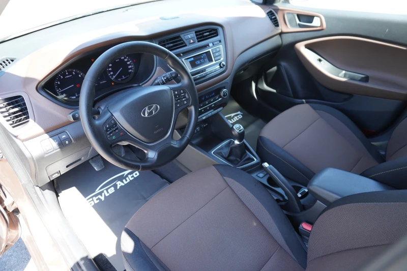 Hyundai I20 1.3i LED, PANORAMA, LANE ASSIST-ОТЛИЧЕН!, снимка 10 - Автомобили и джипове - 51067106