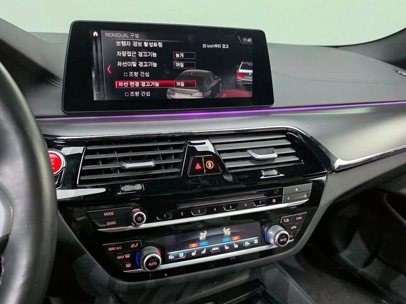 BMW M5 4.4 Automatic, снимка 13 - Автомобили и джипове - 55448569