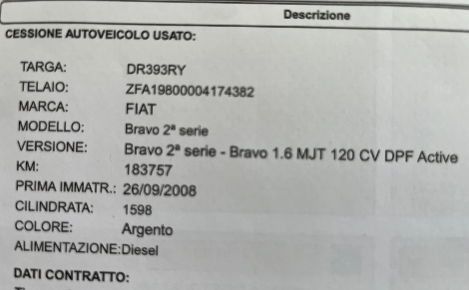 Fiat Bravo 1.6MJT-120k.c. ACTIVE /КЛИМАТРОНИК/ | Mobile.bg — изображение 16