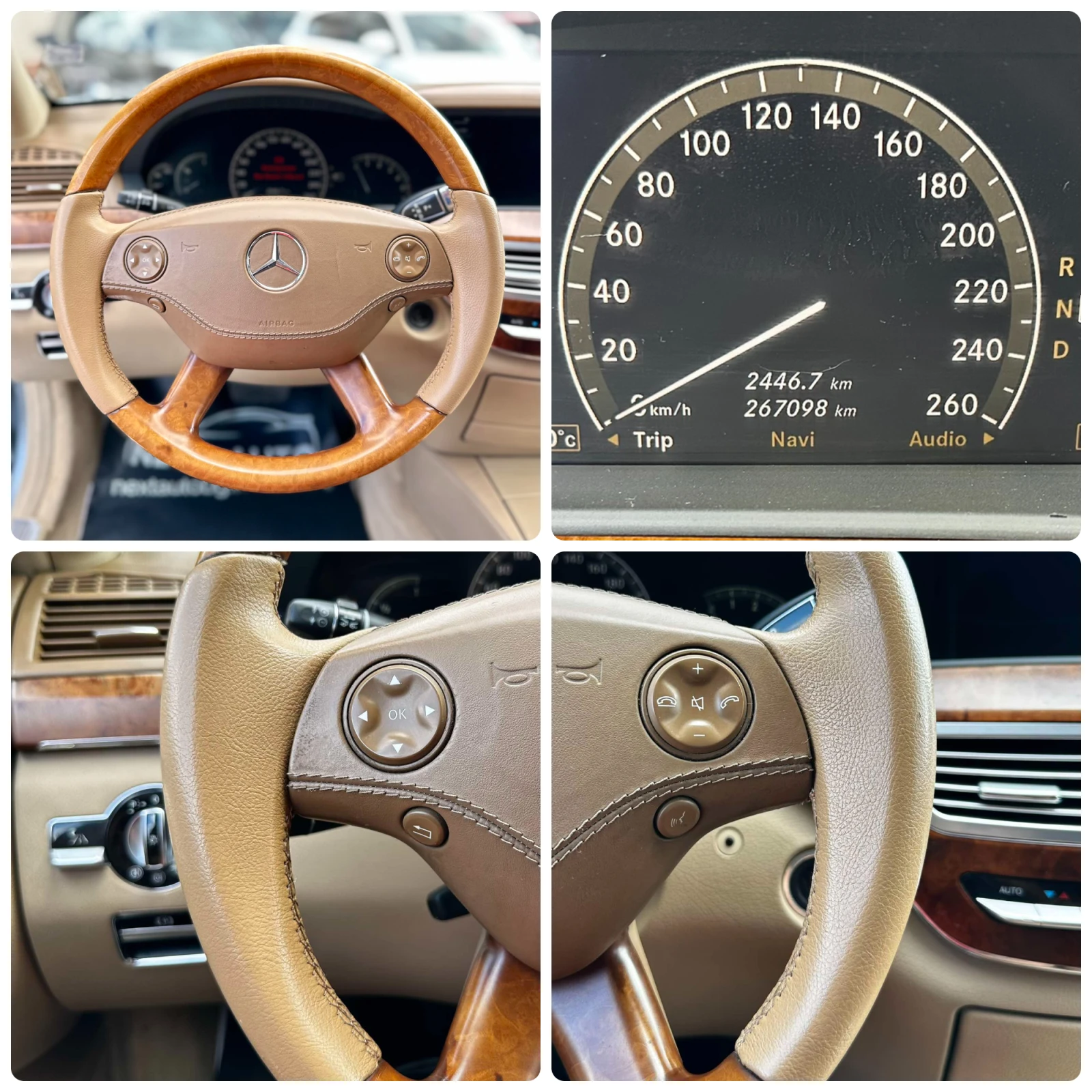 Mercedes-Benz S 320 3.0CDI 235HP 4MATIC NAVI | Mobile.bg   14