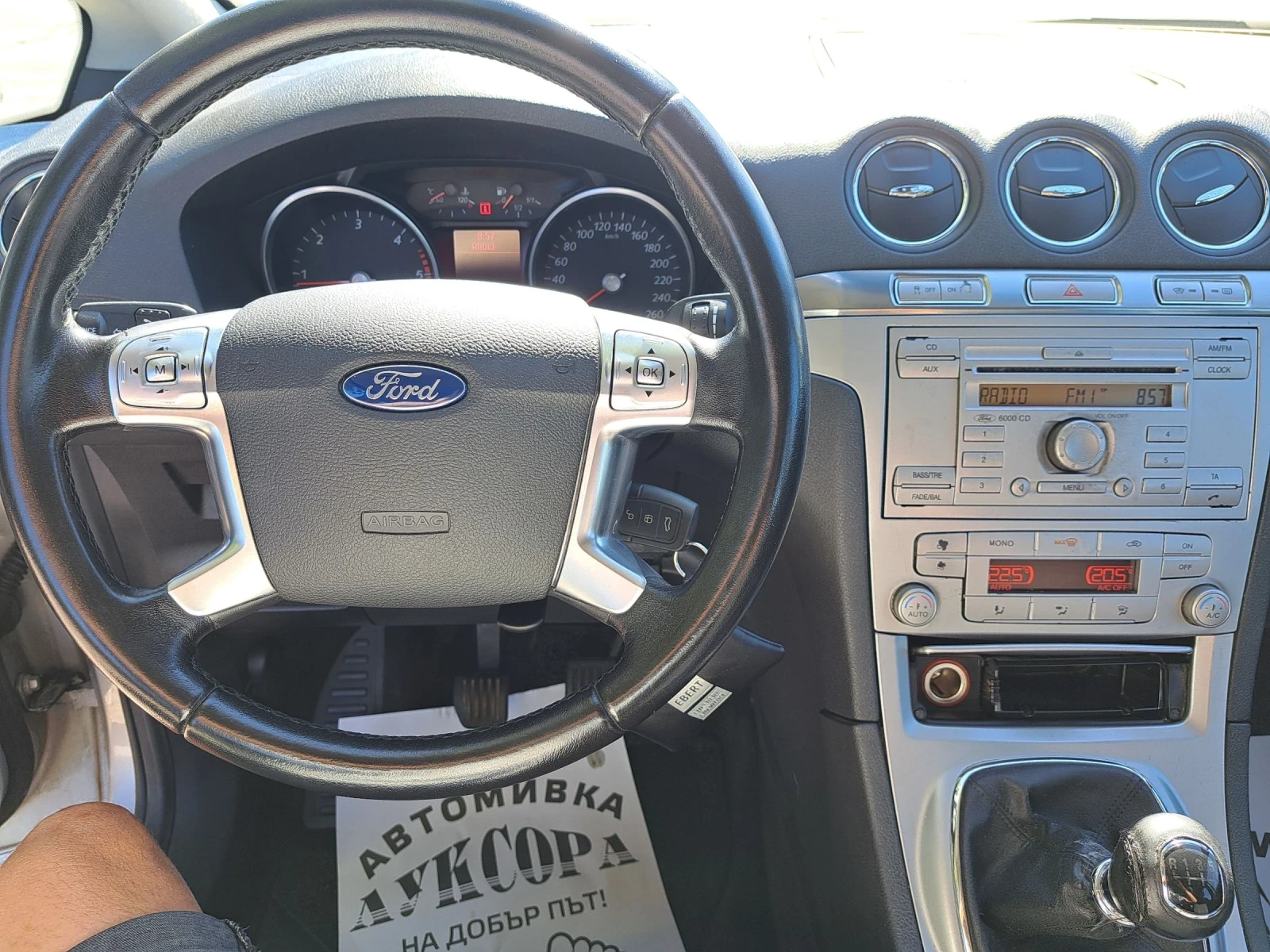 Ford S-Max 2.0TDCI-TITANIUM | Mobile.bg   13