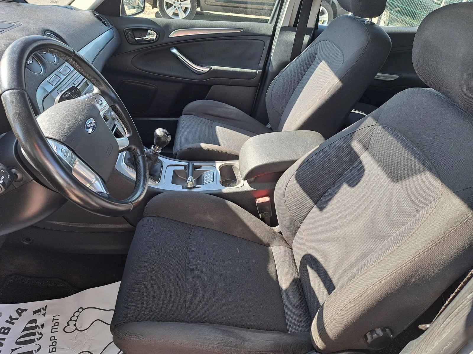 Ford S-Max 2.0TDCI-TITANIUM | Mobile.bg   11