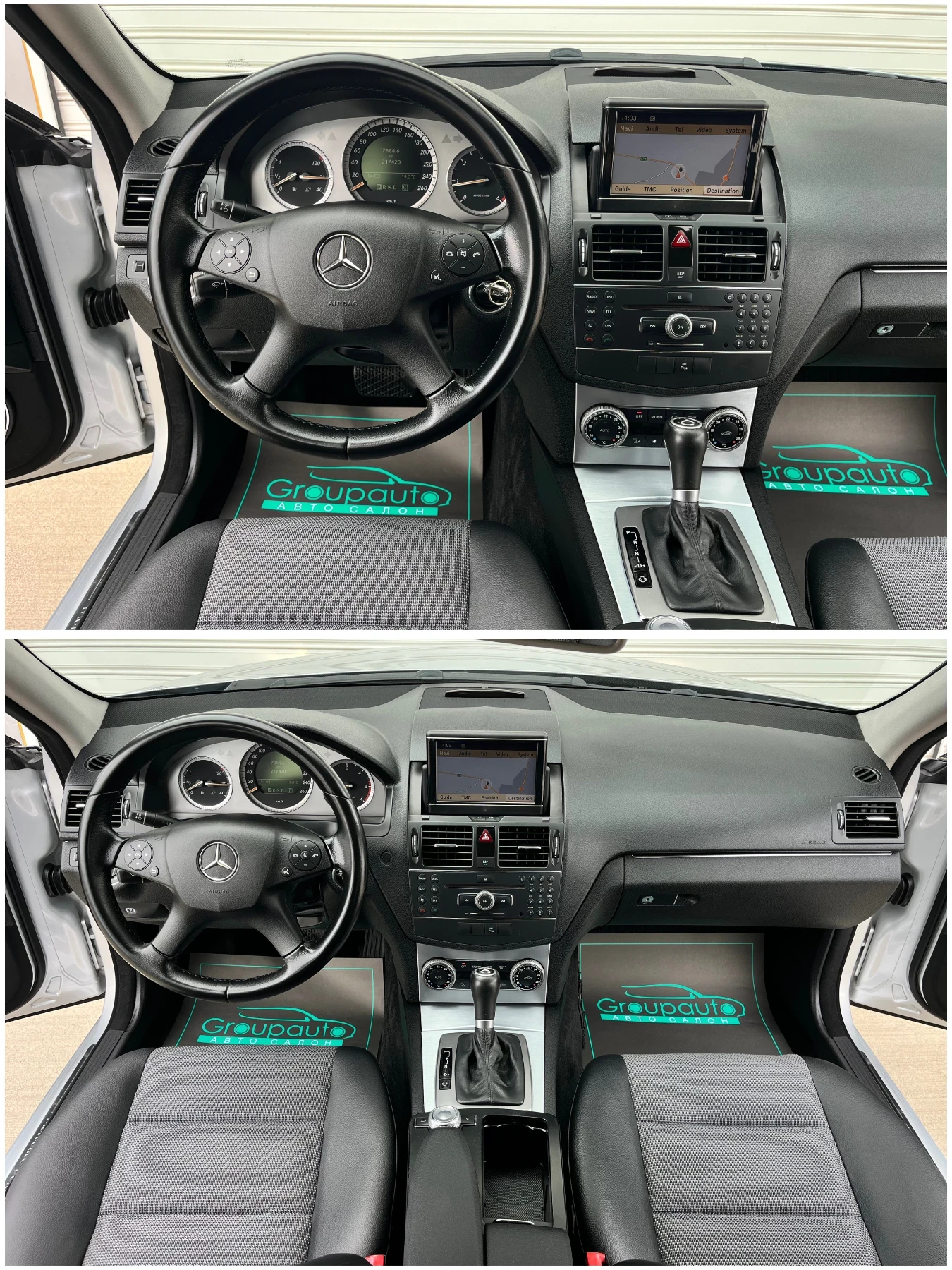 Mercedes-Benz C 220 2, 2CDI-170k.c/646/АВТОМАТИК/НАВИГАЦИЯ/КОЖА!!! - изображение 9